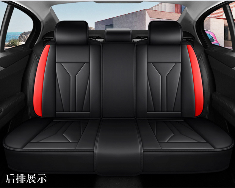 New Foreign Trade Car Seat Cushions, All-Season Universal, Full Leather, Comfortable Seat Covers, Seat Cushions, Seat Covers, Wholesale on Amazon