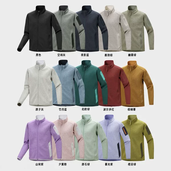 Birds Fleece-Lined Covert High Version Fleece Jacket Couple Style Outdoor Casual Warm Soft Cardigan Stand Collar Jacket