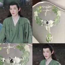 涂山璟 | 长相思原型初印象串珠手链 小红书同款古风小狐狸手串