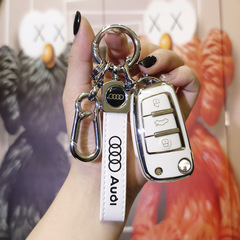 適用奧迪新a6l鑰匙套a4l/a3/q5l/q7/q8/q3/q2l/a5/a8l/tt女包殼扣