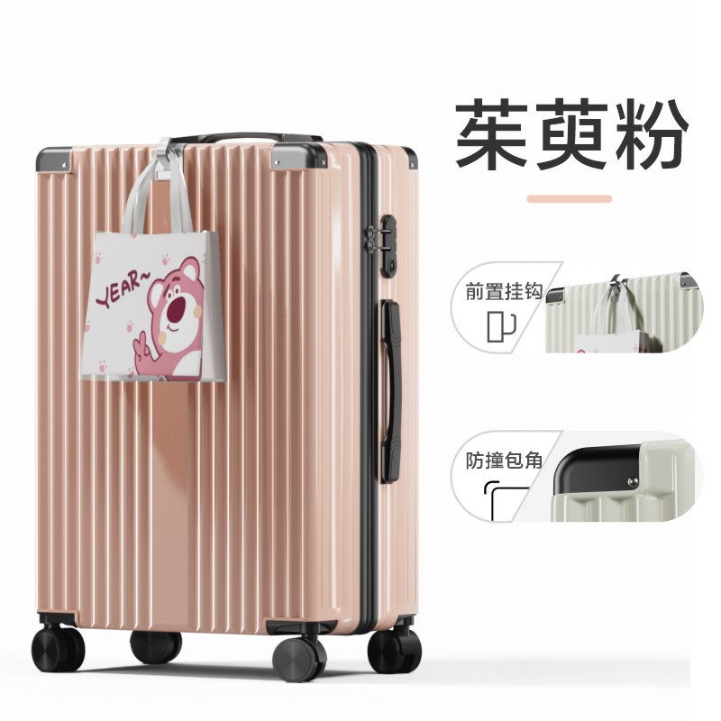 일반지퍼 [산수유분말]