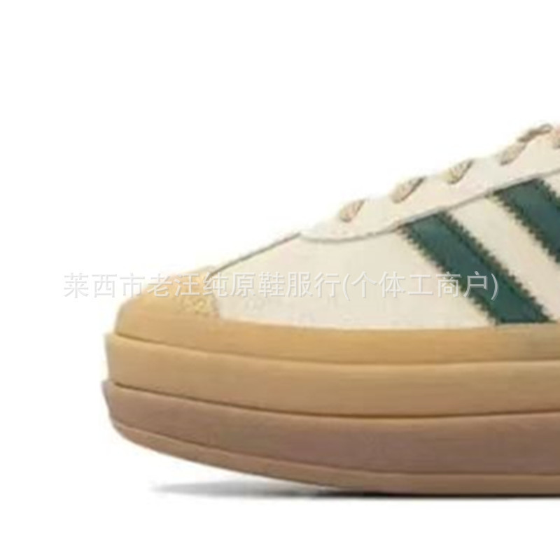 德训鞋女鞋莆田samba纯原百搭校园红蓝银色增高厚底休闲男小白鞋|undefined