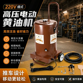 手动黄油枪;电动黄油枪;其他泵