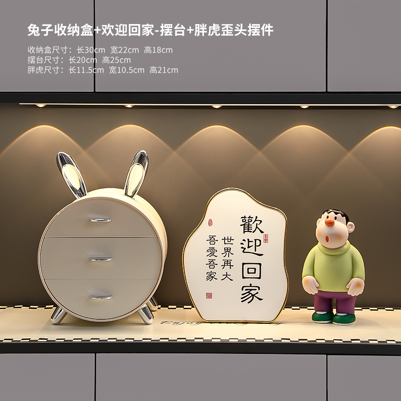 入户玄关装饰品摆件家居饰品软装感鞋柜收纳客厅电视柜摆设|undefined