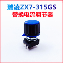 ��������ZX7-315GS�纸�����ӵ�����������IGBT˫��ѹԴ�������