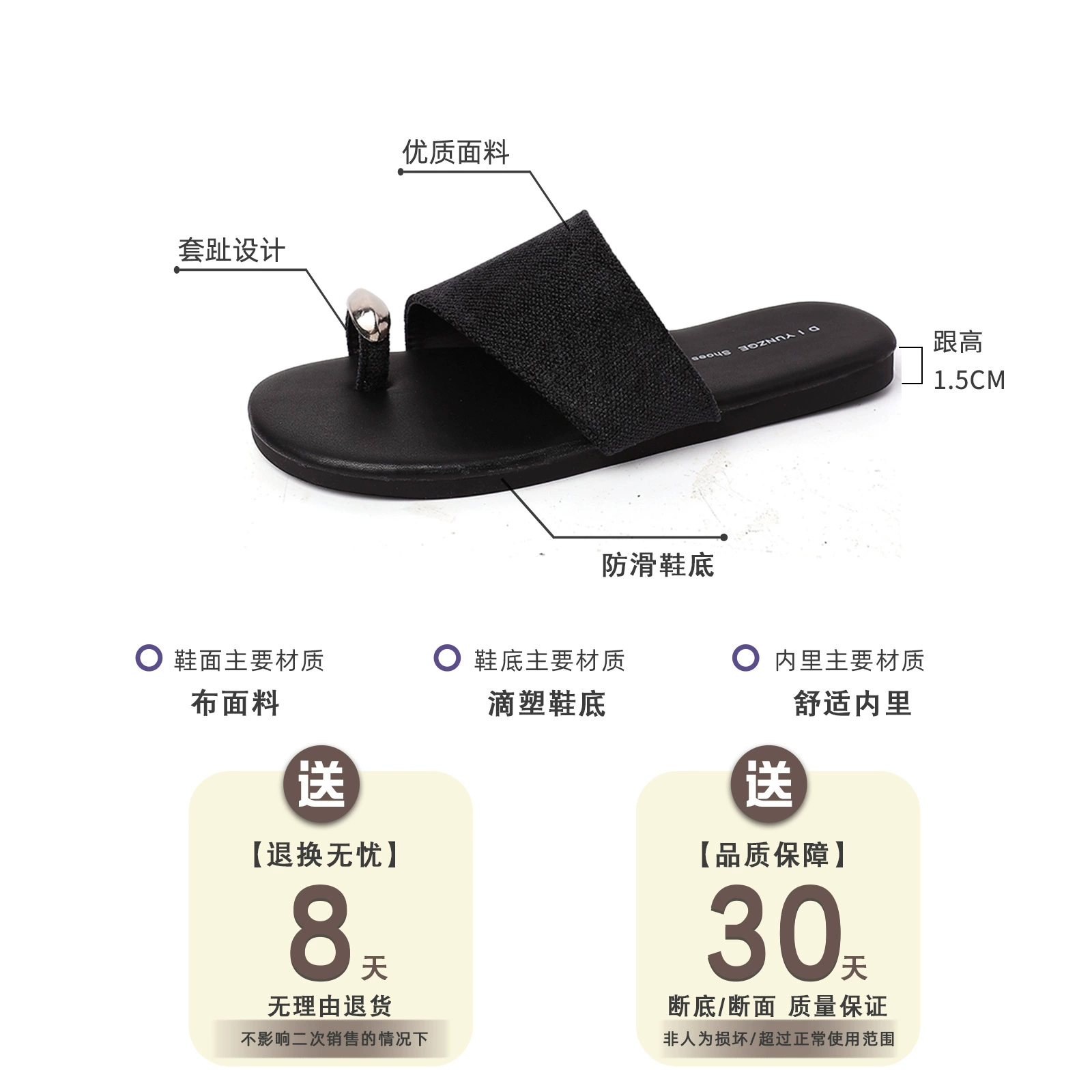 Summer slippers, footwear, fashionable breathable slide for leisure, Korean style
