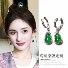 ���ͬ����h�G����Gɫ���J���h�Ї��L�������ʽһ��������