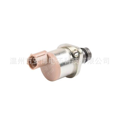 Valve Factory Direct – Oil pump, nozzle