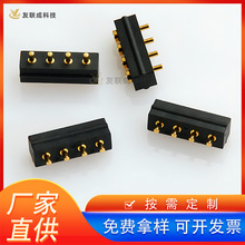 ���I���ƴ����pogo pin�B����4pin����ᘳ����