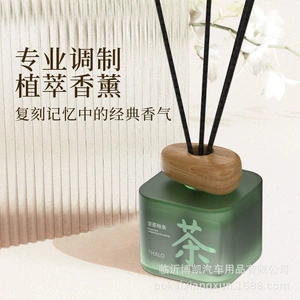 Avtomobil üçün alovsuz aromaterapiya diffuzoru, qalıcı qoxu, ev və tualet üçün