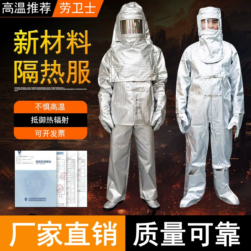 Трудовые охранники, термоизоляционный костюм, устойчивый к высоким температурам 1000 градусов, термоизоляционный костюм из алюминиевой фольги, арамидный алюминизированный, устойчивый к высоким температурам, огнестойкий костюм