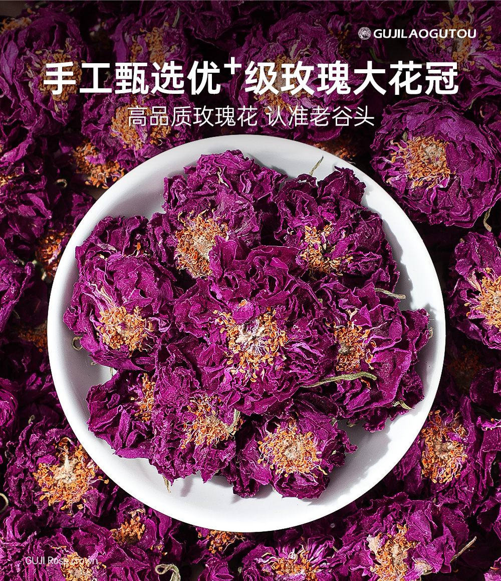 Dried Rose Flower Crown Buds Large Petal Rose Tea for Women Herbal Wellness 35g Box overview