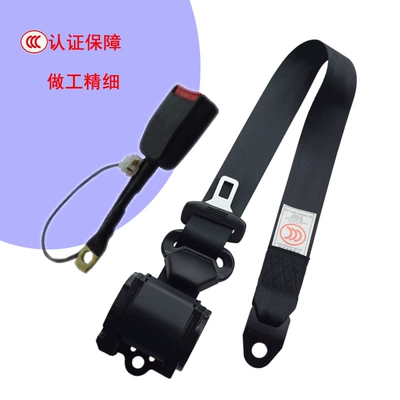 Bus bus Main driving auxiliary | Car seat belt - 34-m-k3-plastic-coated-rings-20cm-wire-base