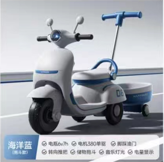 Nuevas motocicletas eléctricas para niños pequeños Mulan coche eléctrico para hombres y mujeres bebé triciclo coche de control remoto coche de juguetes para niños image 15