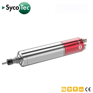 德国sycotec雕刻机高速主轴 水冷高速主轴电机 4064 DC HSK25