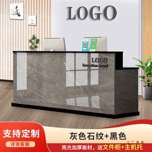 ��̨���y̨��̨���s�F�����b�����l��С�Ͱ�̨��䁹�˾ǰ̨�Ӵ�̨