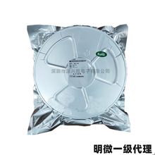 SM7352P SOP-7 �Ǹ��뽵ѹ�߹�������LED��������оƬ���ƿ���