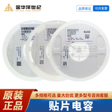 �NƬ��� 0805B105K500NT 0805 105K 1uF 10% 50V X7R 1�P3K