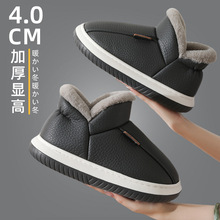 ȫ������ЬŮ���Ҿ��҃�ë��Ь������Ь��׼ӽq��ůpu��Ь�����l