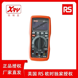 配电箱;热电偶;连接器