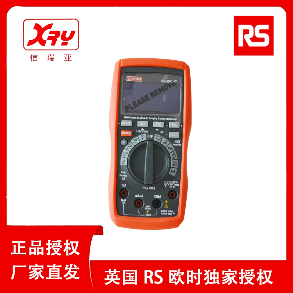 Мультиметр ручной Oushili Electronics RS PRO rs-10h 204-8305, 1000В, с цифровым дисплеем