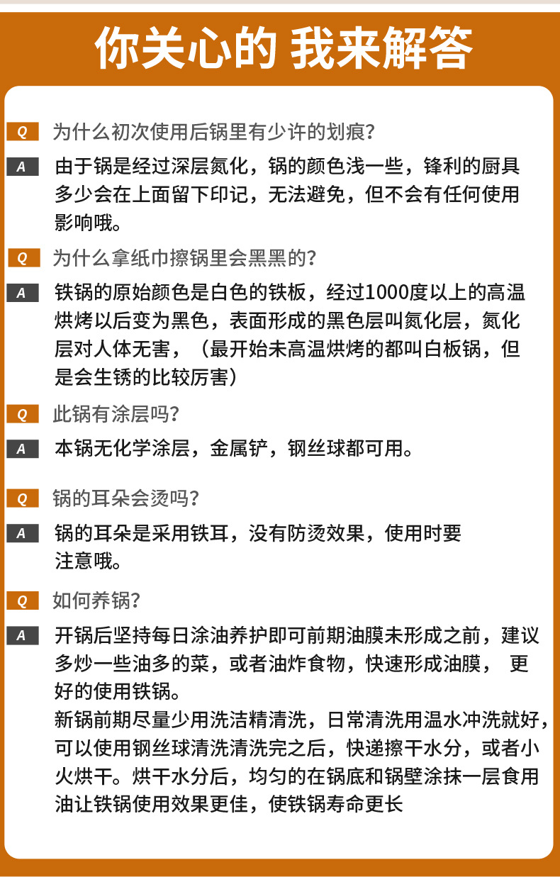 阿里图_16.jpg