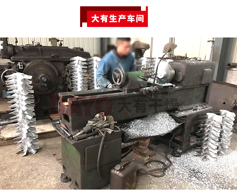 軸流風(fēng)機(jī)2_05