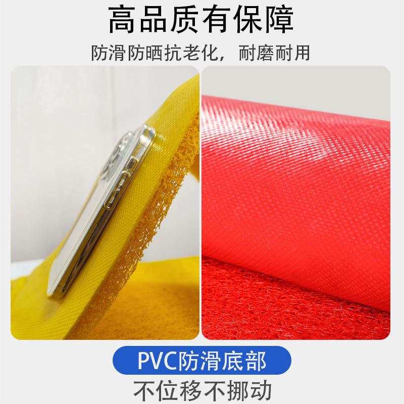 Alfombra de piso de puerta de entrada alfombra de puerta de entrada anillo de alambre de plástico doméstico PVC alfombra de pie bobina recortada alfombra de rotación de filtro