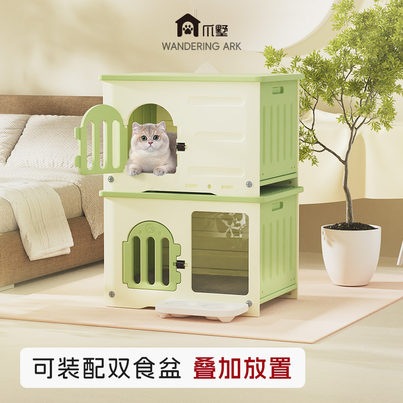 사계절용 고양이 집, 소형견 집, 개집, 밀폐형 고양이 집, 방수, 길고양이 야외 집, 방수