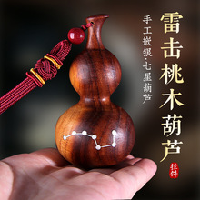 ��Ȼ�ד���ľ���J����S����܇�ְѼ�耳�ľ���Ʒ�S����