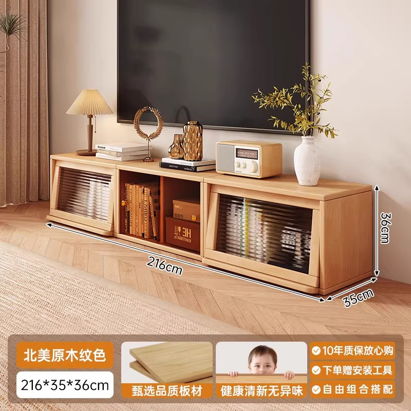 电视柜客厅家用床尾柜收纳储物柜2025新款落地置物架高款电视机柜|undefined