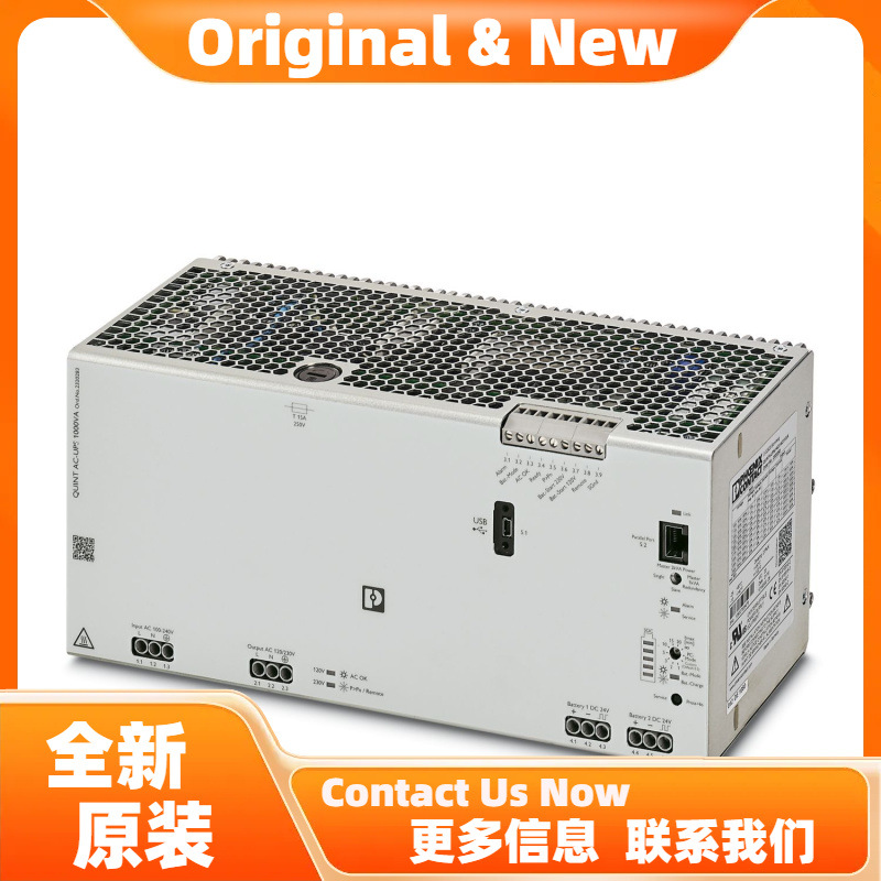 菲尼克斯QUINT4-CAP/24DC/20/16KJ/PN - 电容缓冲模块 1076860