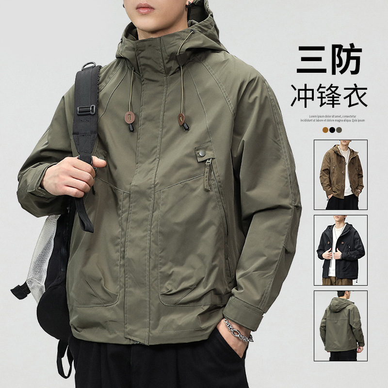 Jacket Men's Spring and Autum 2025 New Trendy Brand Casual Fashion Trendy Brand Outdoor Windproof and Rainproof Jacket