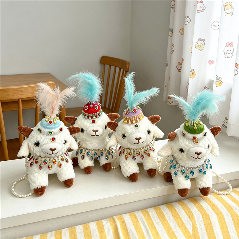 Fugui Hat Xinjiang Little Sheep Plush Pendant Ethnic Style Little Sheep Doll Shoulder Crossbody Bag Grabber Doll Toy Bag