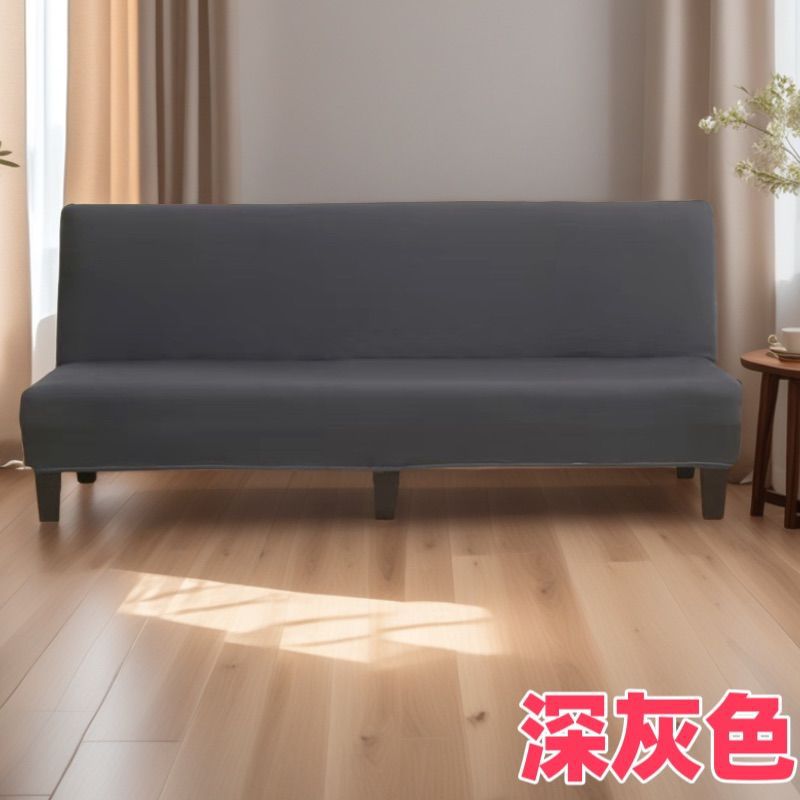 单人沙发床折叠两用套罩无扶手全包沙发套直排简易耐脏沙发罩包邮