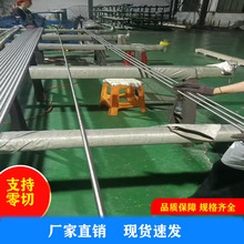 现货批发 20Mn宝钢碳素结构圆棒可钢厂直发 20Mn圆钢