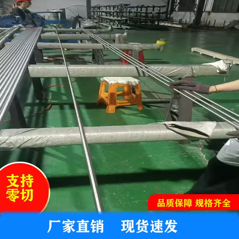 现货批发 20Mn宝钢碳素结构圆棒可钢厂直发 20Mn圆钢