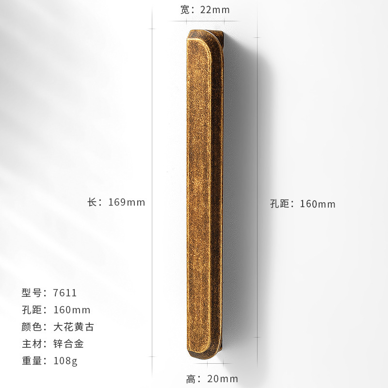 新中式半圆形柜门把手仿古铜色对装圆形抽屉小把手衣柜厨柜小拉手|undefined