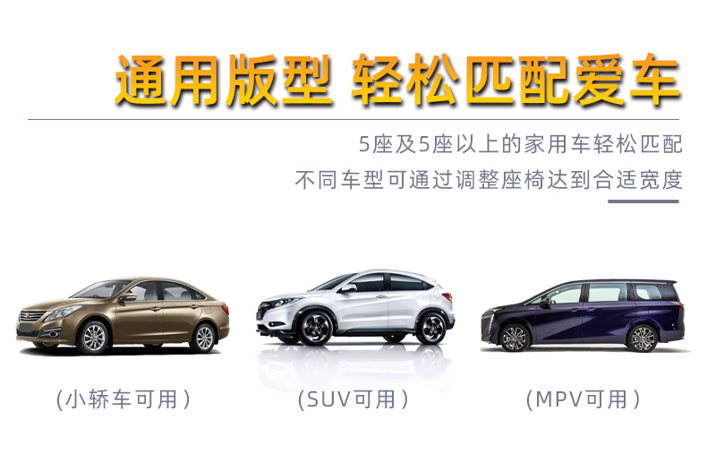 Car Rear Seat Folding Bed Car SUV Rear Sleeping Mat Travel Mattress Car Sleeping Artifact Foldable