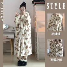 可爱泰迪熊珊瑚绒睡衣女秋冬季2025年新款加厚法兰绒居家睡袍睡裙