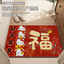 �tɫϲ�c����T�؉|�M�T����������m�����_�|�ɲü�pvc�zȦ�؉|