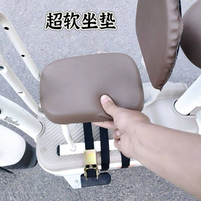 Baby Safety Seat for — Electric car child seat