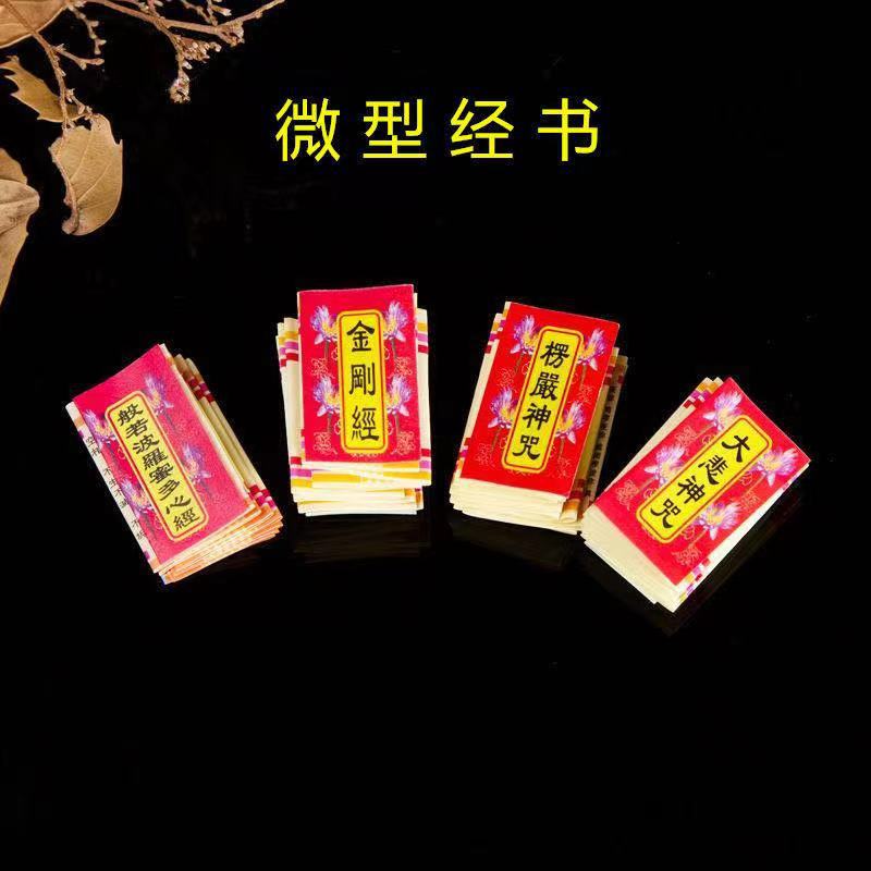 微信图片_20210730201841