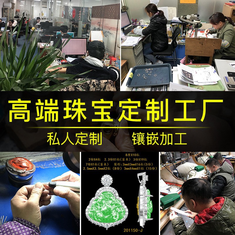 Custom Jewelry, High-End Jewelry, Small Batch Precision Craftsmanship, Custom-Made Jewelry from Drawings and Samples, Cross-Border Foreign Trade Jewelry Customization