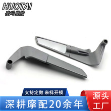 Ħ��܇��܇���b��ҕ�RCNC�X�Ͻ�늄�܇���KTM���ۯB���L�������R