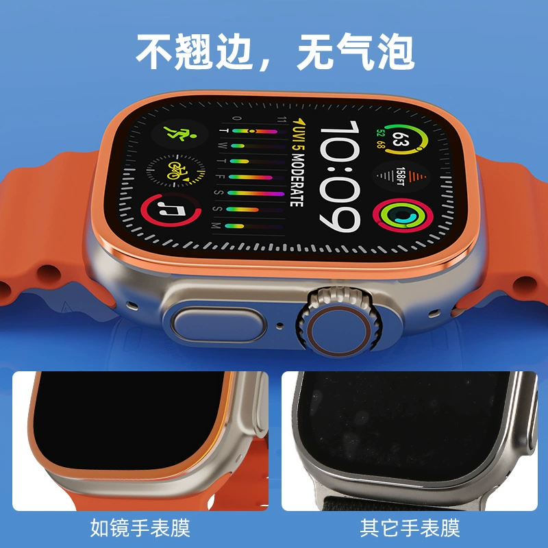 Apple, совместимый браслет, защитный износостойкий экран