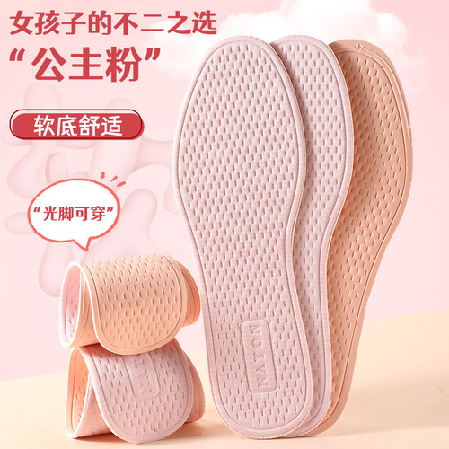 Sandals can be worn barefoot with latex insoles, lightweight, anti-odor, breathable, sweat-absorbent, anti-slip, non-sticky soft soles, comfortable for men and women.