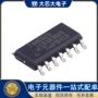 全新逻辑74hc02653ic