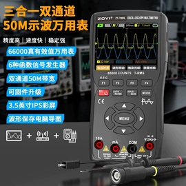 稳压电源;其他仪器仪表;调压变压器