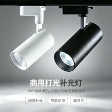 ���@COB܉�������䁷��bֱ���g����a��led����360�ȿ��{܉����